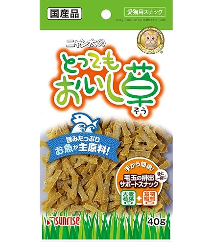 ニャン太様ご依頼品おまとめ 0c441a9717a5350599562992caaa2d